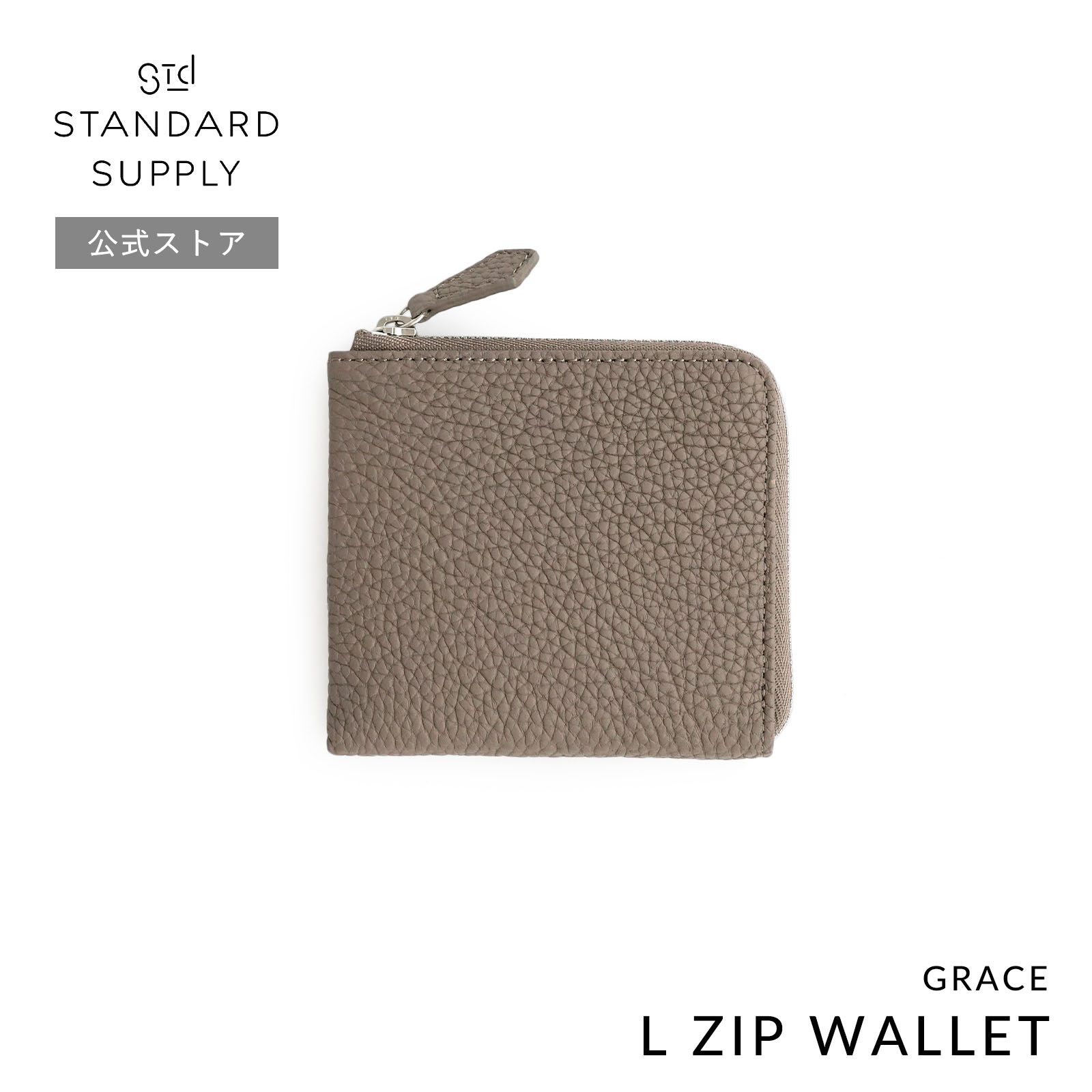 STANDARD SUPPLY Yahoo!店 - ウォレット｜Yahoo!ショッピング