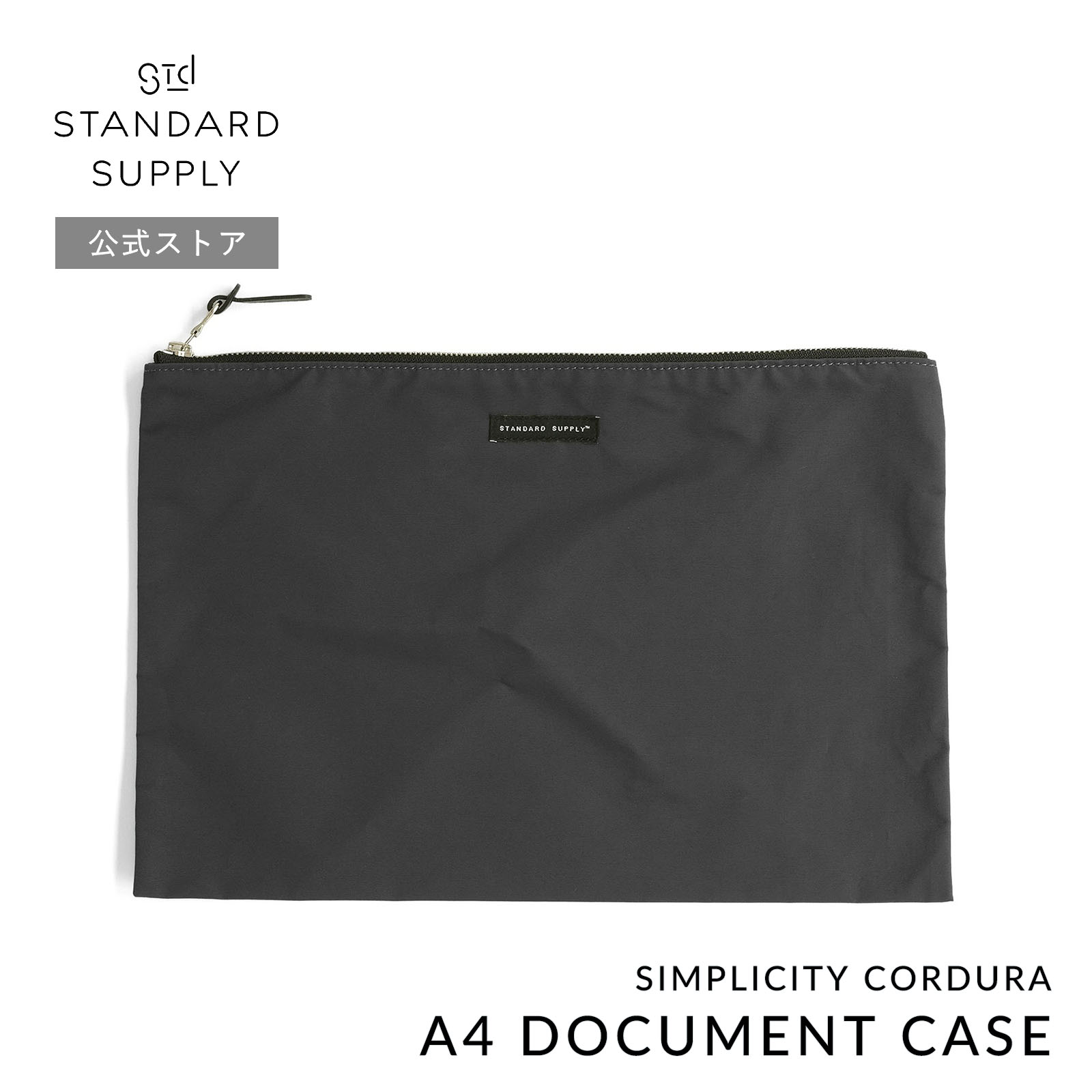 STANDARD SUPPLY（スタンダードサプライ） 公式ストア ポーチ STANDARD