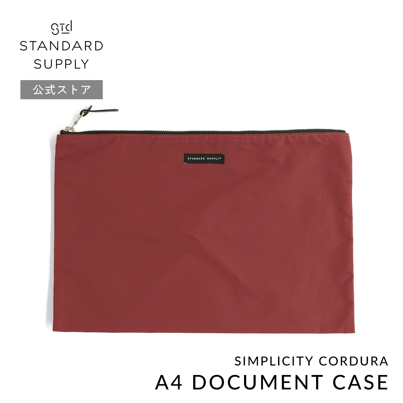 STANDARD SUPPLY（スタンダードサプライ） 公式ストア ポーチ STANDARD