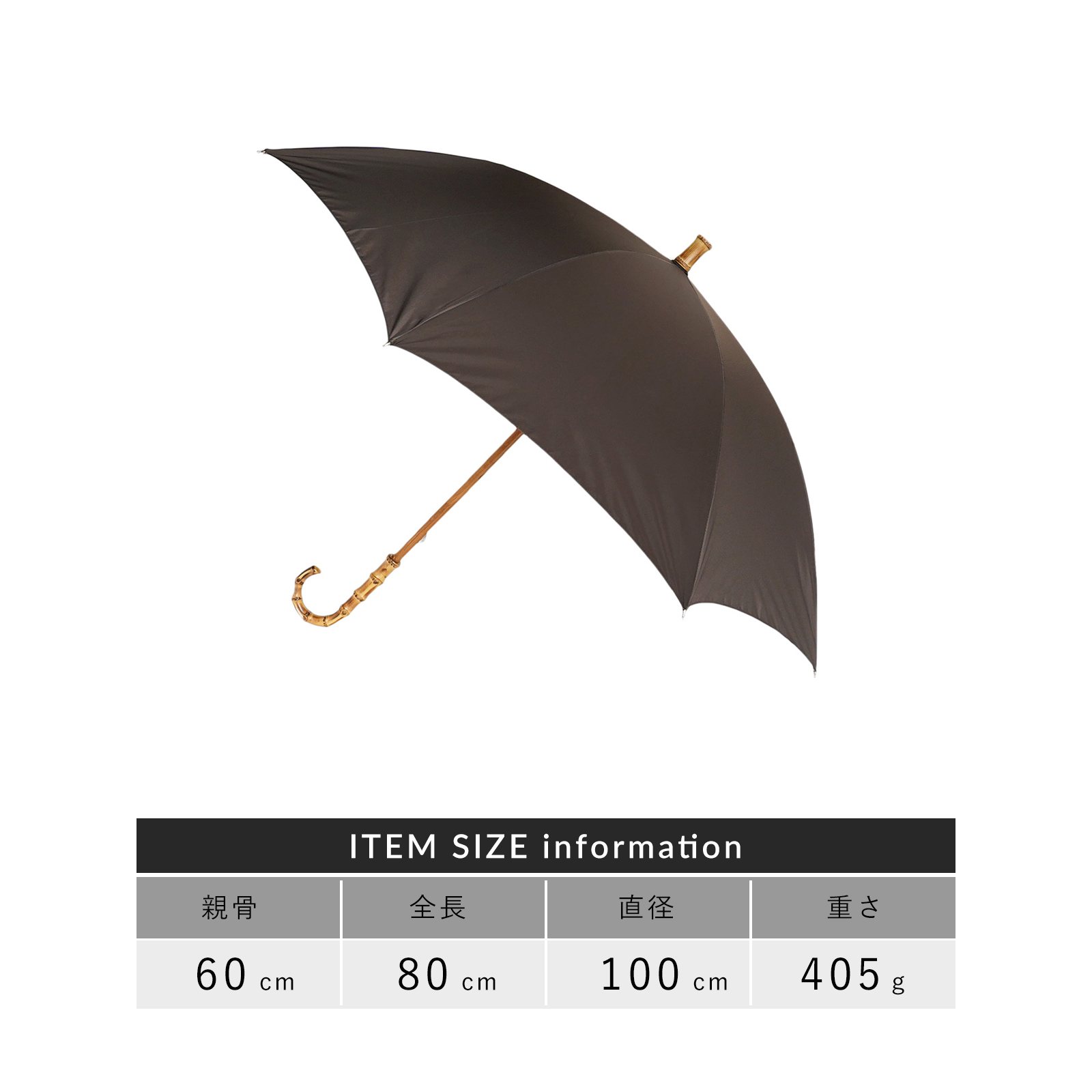 セール　スタンダードサプライ　バンブー　日傘 STANDARD SUPPLY（スタンダードサプライ） 公式ストア 傘 長傘