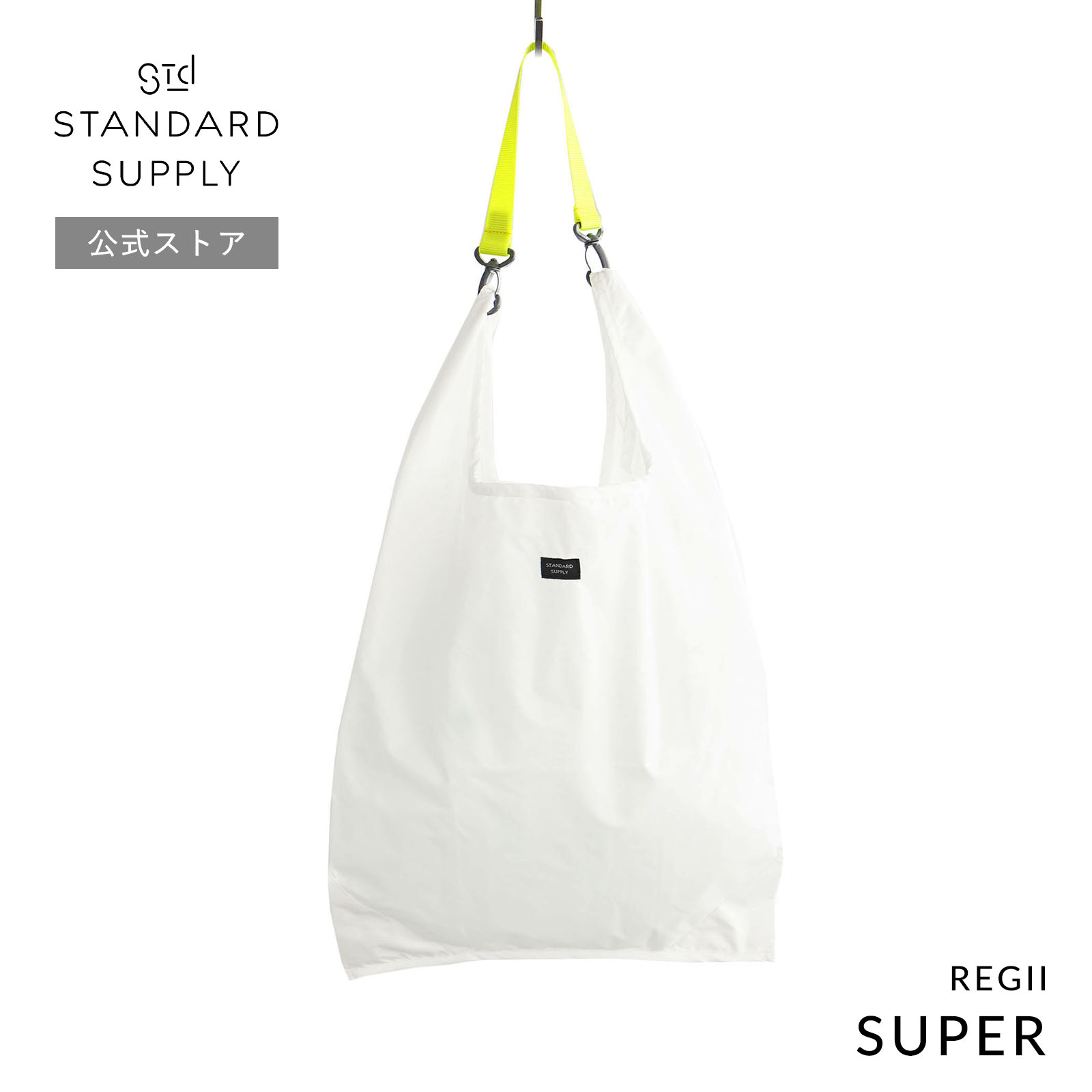 STANDARD SUPPLY 公式ストア トートバッグ スタンダードサプライ