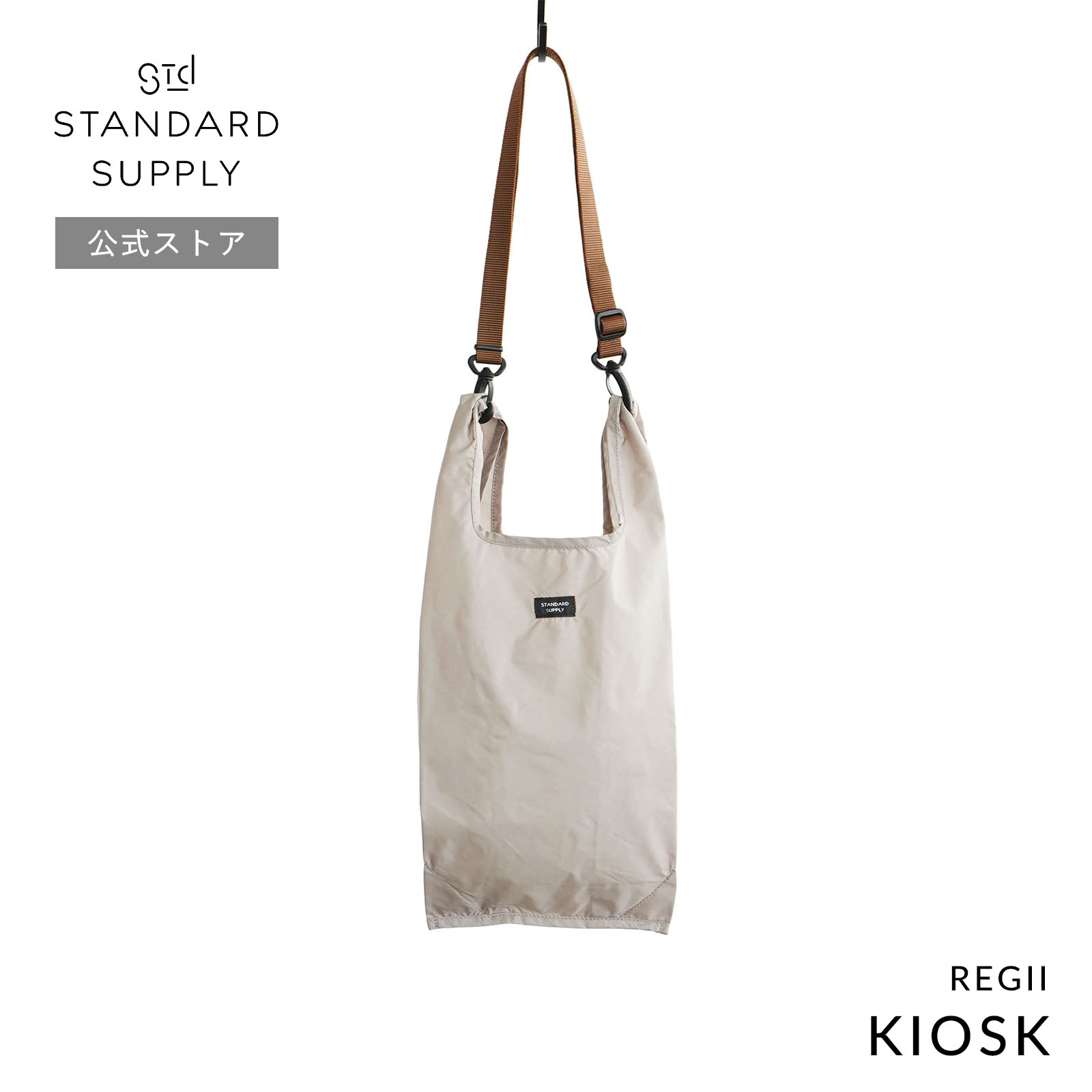STANDARD SUPPLY 公式ストア ショルダーバッグ スタンダード