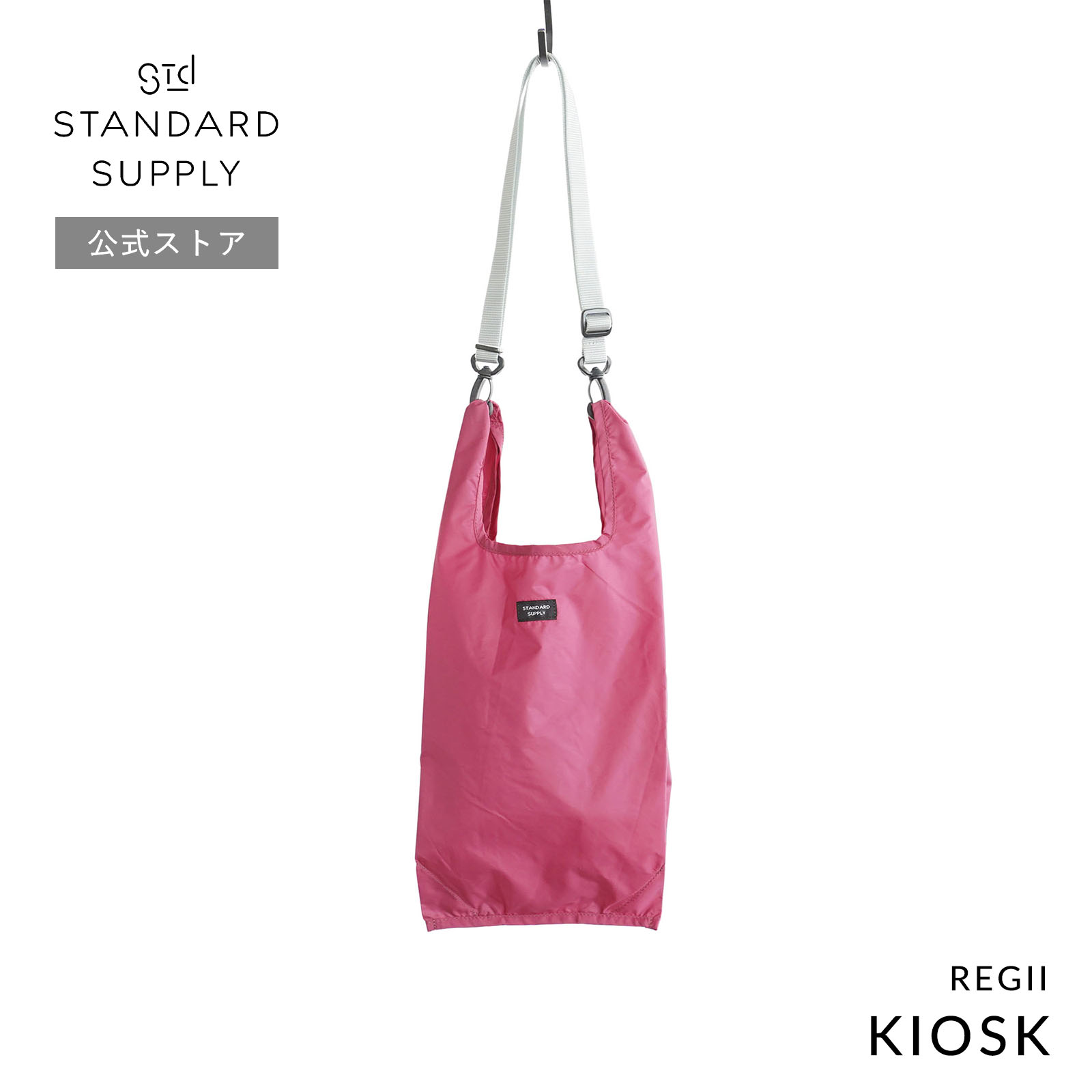 STANDARD SUPPLY 公式ストア ショルダーバッグ スタンダード