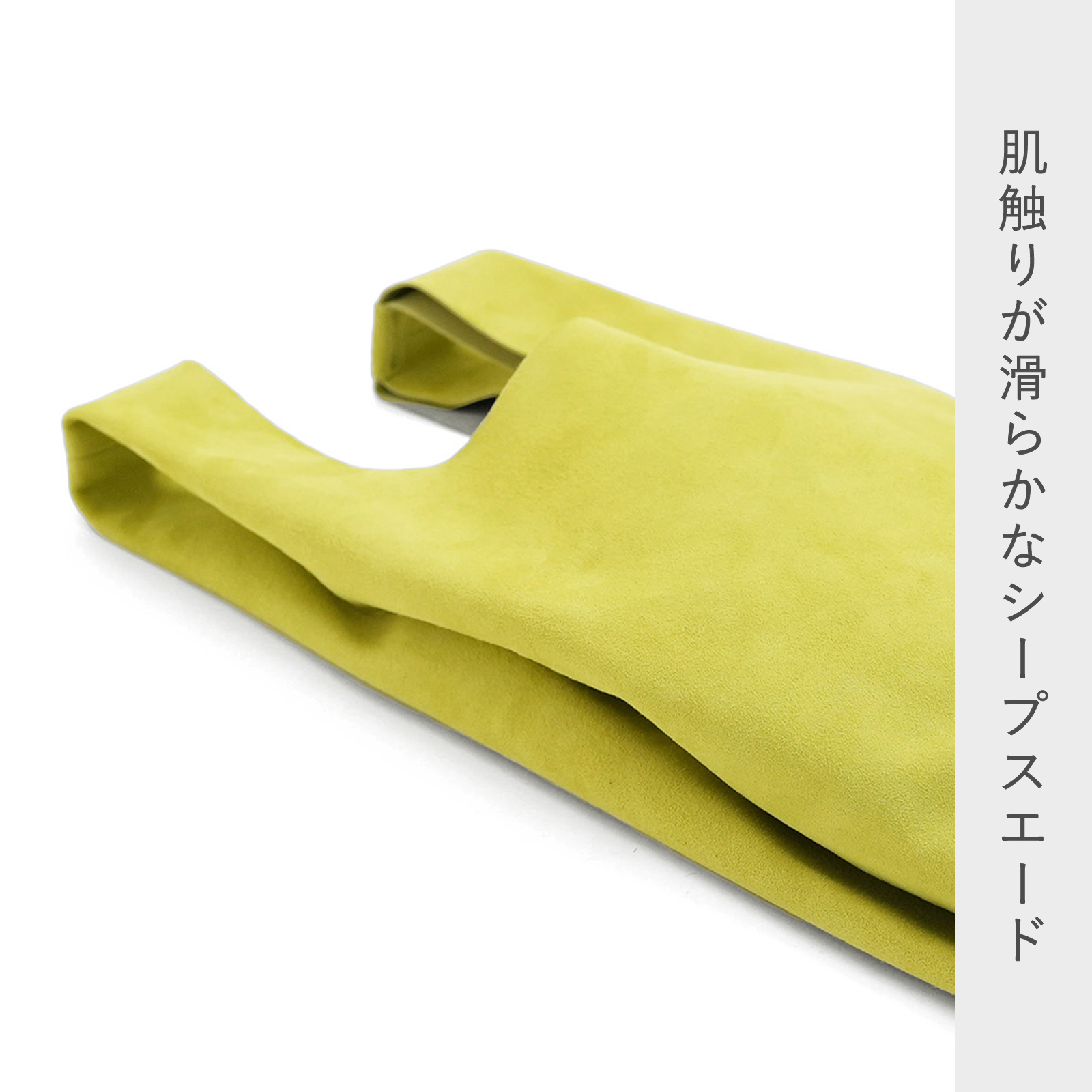 STANDARD SUPPLY（スタンダードサプライ）