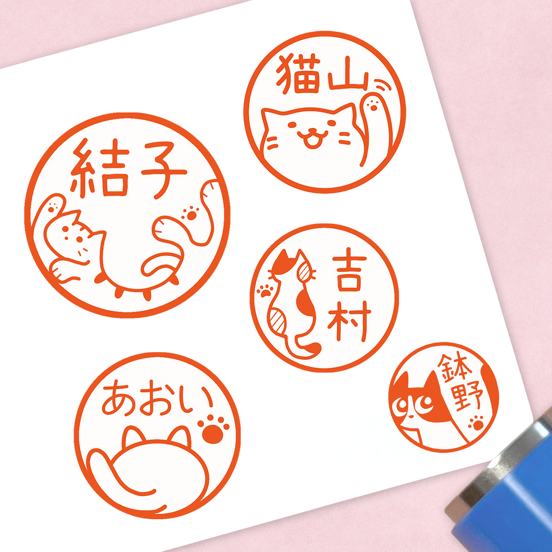1点限り新作♡未使用　一押しフレームダイと絵本スタンプ　スタンピンアップ 2025年最新】stampin'upの人気アイテム - メルカリ