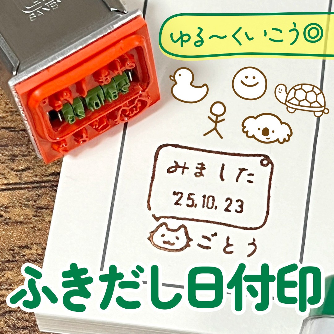 STANNii - Yahoo!ショッピング