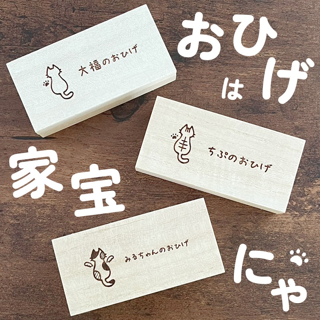 未使用⭐︎一点限りSimply Zinnia スタンプダイセット　スタンピンアップ 未使用⭐︎一点限りSimply Zinnia スタンプダイセット スタン