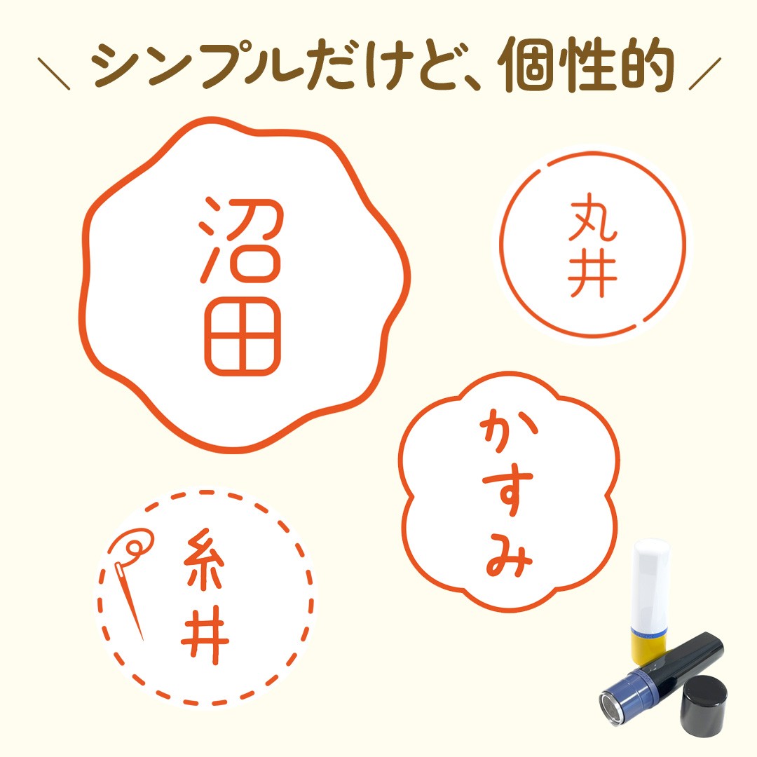 未使用⭐︎一点限りSimply Zinnia スタンプダイセット　スタンピンアップ 未使用⭐︎一点限りSimply Zinnia スタンプダイセット スタンピン