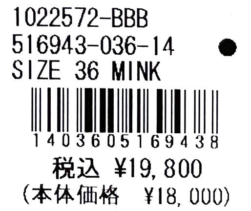 BIRKENSTOCK（ビルケンシュトック） ☆メンズ/レディース/BIRKENSTOCK