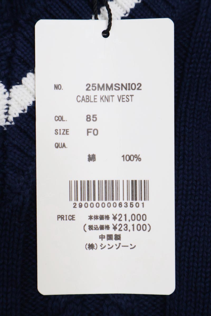 THE SHINZONE（ザ シンゾーン） ☆レディース CABLE KNIT VEST TEE