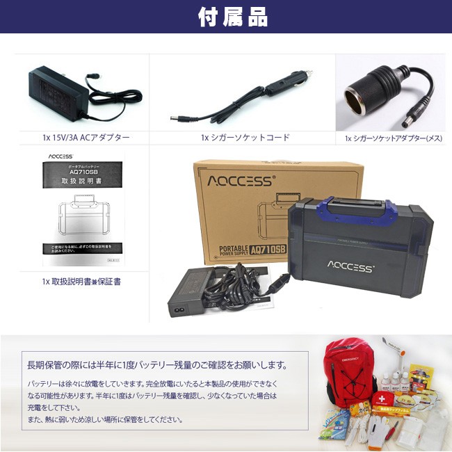 Amazon.co.jp: ポータブル電源 444wh 120000mAh 450w家庭用