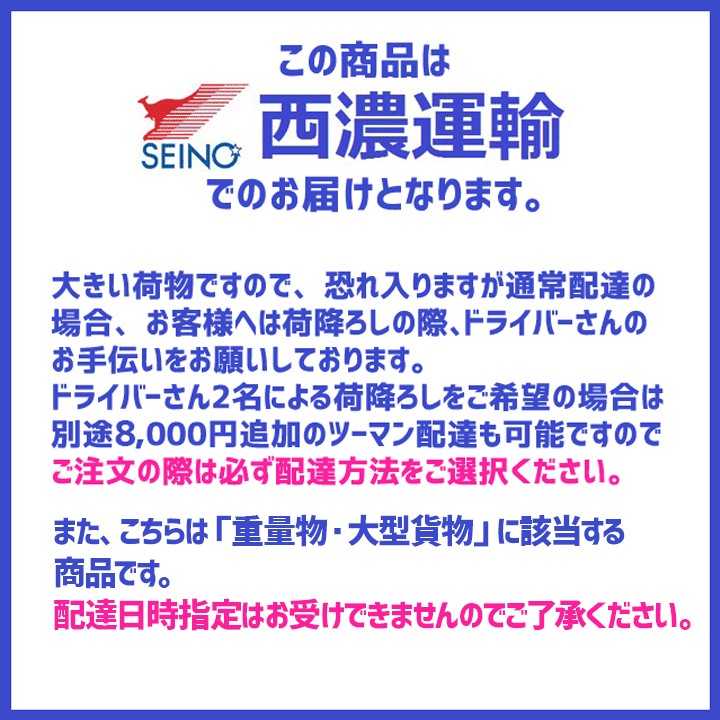 耕運機 ヤンマー ミニ耕運機 YK300FP,A フロントロータリータイプ