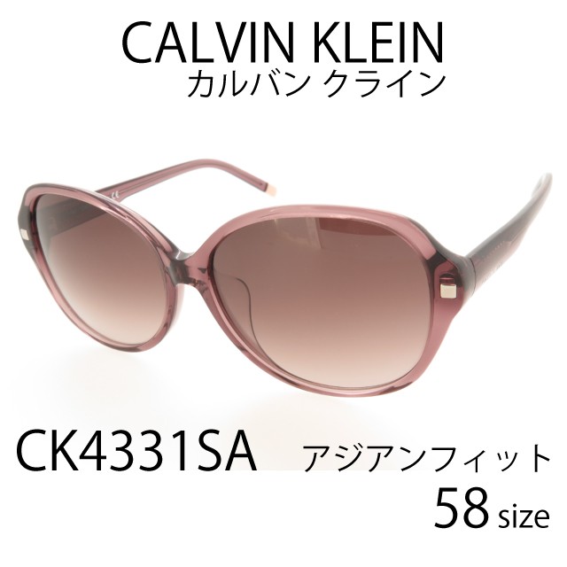 国内正規品】カルバンクライン サングラス レディース CK19544SA