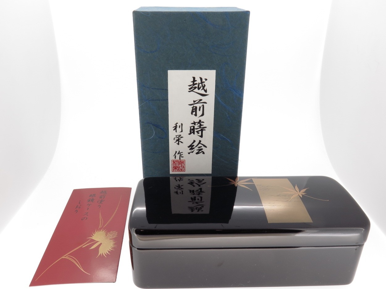 越前蒔絵 利栄作 漆塗り 漆器 伝統工芸品 眼鏡ケース : メガネSHOPアイ