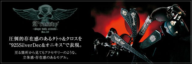 メガネSHOPアイ Yahoo!店 - Yahoo!ショッピング