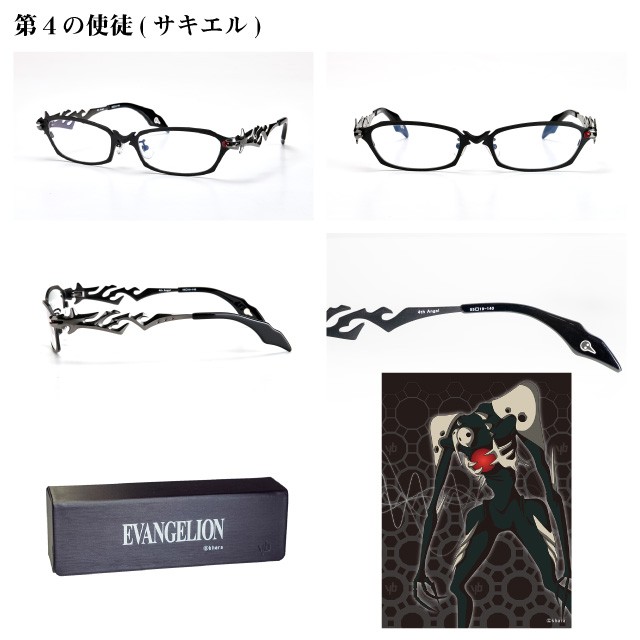 EVANGELION ヱヴァンゲリオン コラボ眼鏡 : メガネSHOPアイ Yahoo!店