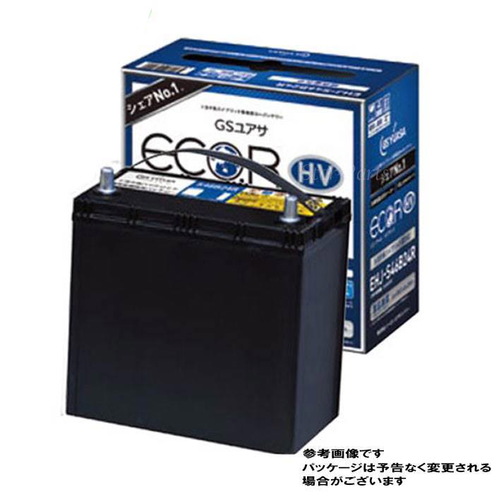 バッテリー EHJ-S46B24R CT200 型式DAA-ZWA10 H23/01〜対応 GSユアサ エコ.アール HV  ハイブリッド車補機用バッテリー レクサス