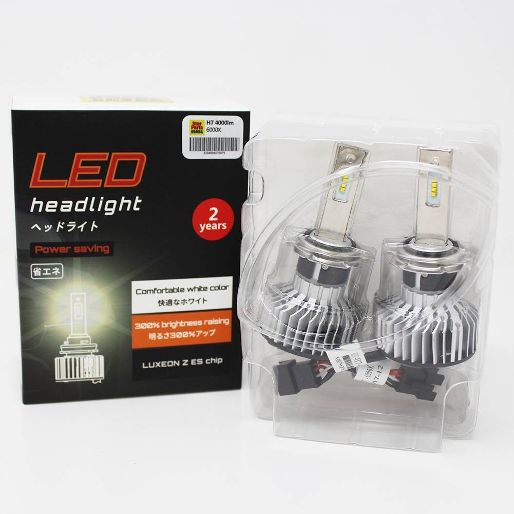 ヘッドライト用LED電球 H7対応 日産 ブルーバードシルフィ 型式G11/KG11/NG11 ヘッドライトのハイビーム用 左右セット車検対応  6000K