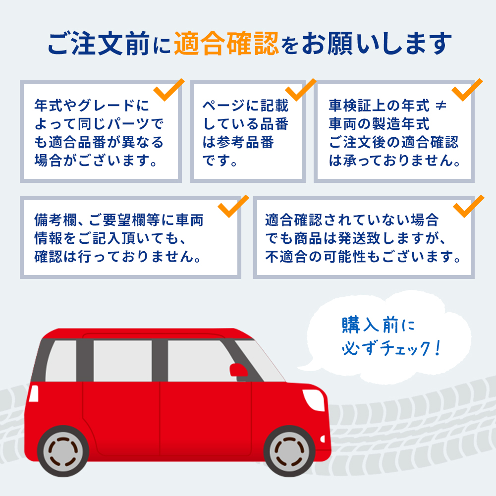 タイミングベルトとファンベルトセット オイルシール・サーモスタット付 スバル レガシィB4 BE9 H13.05〜H15.04用 13点セット : tbfnosth f0248 : Star Parts