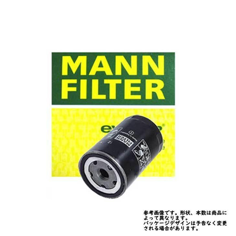 燃料フィルター MANN PORSCHE用 WK832/1｜star-parts