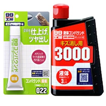 鉄粉除去剤 1L スプレーボトル 日産純正/PITWORK KA307-00190 : ka307