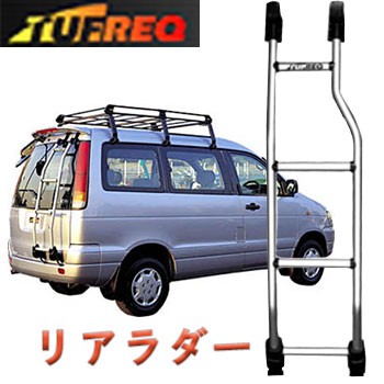 タフレック リアラダー トヨタ タウンエース S402M 用 はしご TR111 : tufreq-ladder-t0137 : Star-Parts  - 通販 - Yahoo!ショッピング