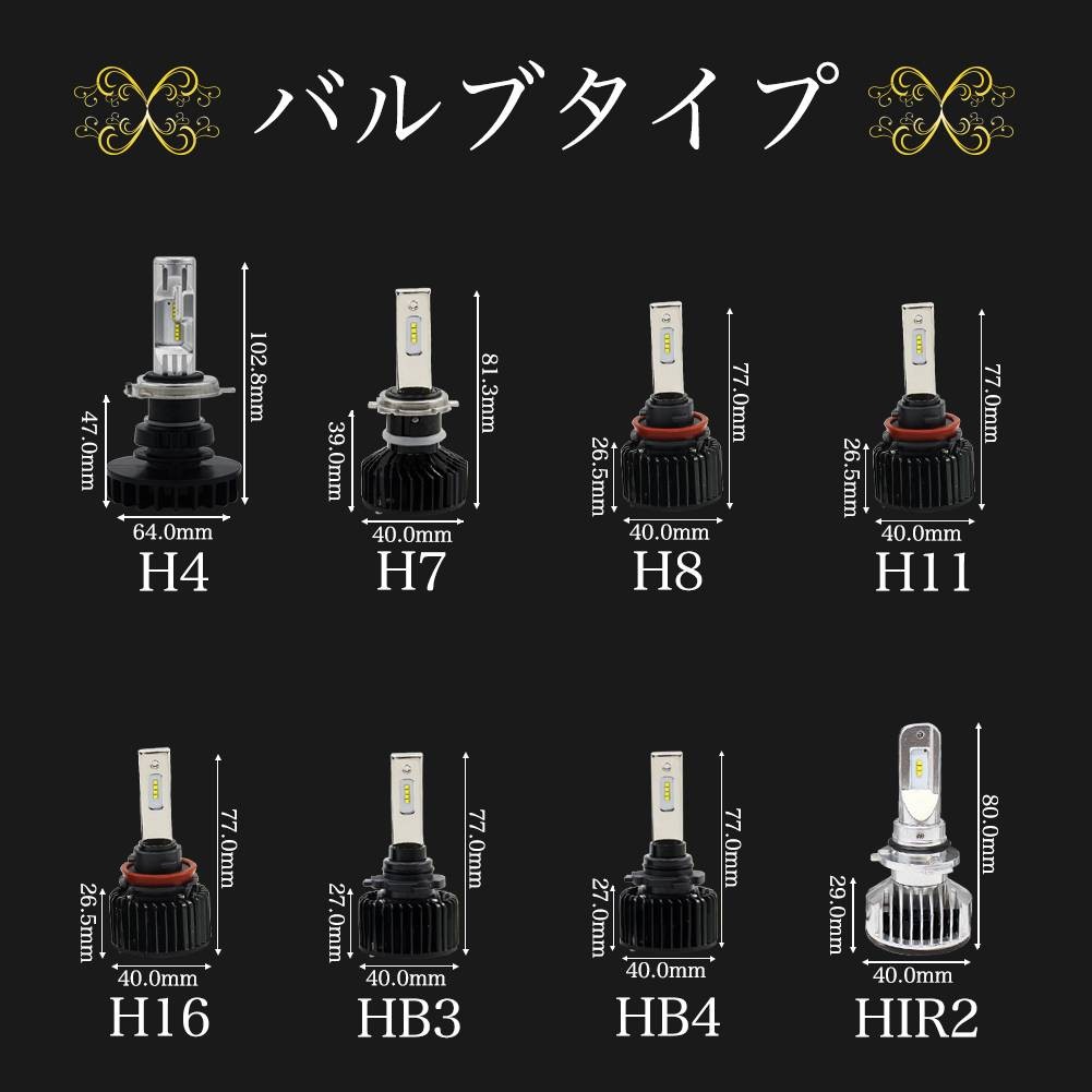 大人上品なおすすめコーデ h7_type.jpg パーツ