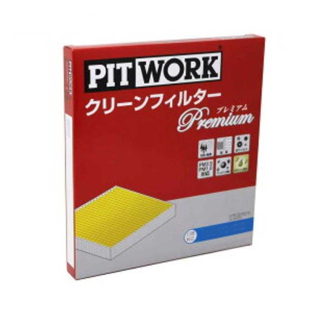 ピットワーク エアコンフィルター セレナ FPC26用 AY686-NS009-01 プレミアムタイプ | PITWORK