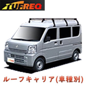 タフレック リアラダー トヨタ タウンエース S402M 用 はしご TR111 : tufreq-ladder-t0137 : フェニックス・パーツ  - 通販 - Yahoo!ショッピング