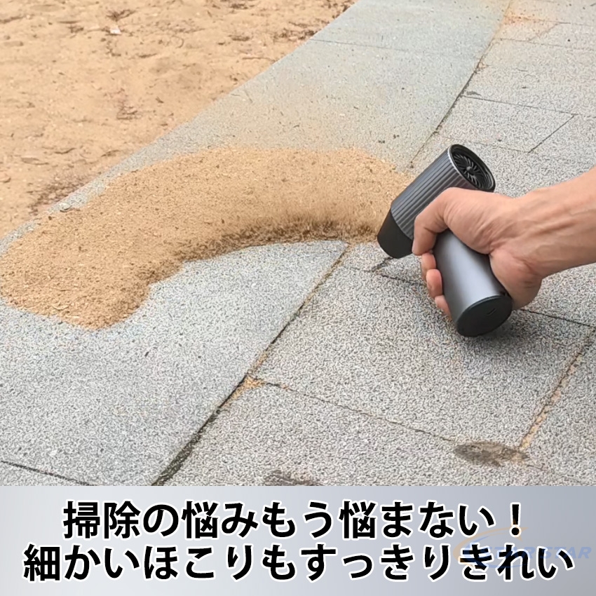 【2025年新発売】 ブロワー x7 充電式 洗車 小型 強力 90000rpm 240W 強力ブロワー 工業用ブロワー 長持ち 1台多役 ブロワー 4時間 可変速ドライヤー 大風量 ブ 関連画像4