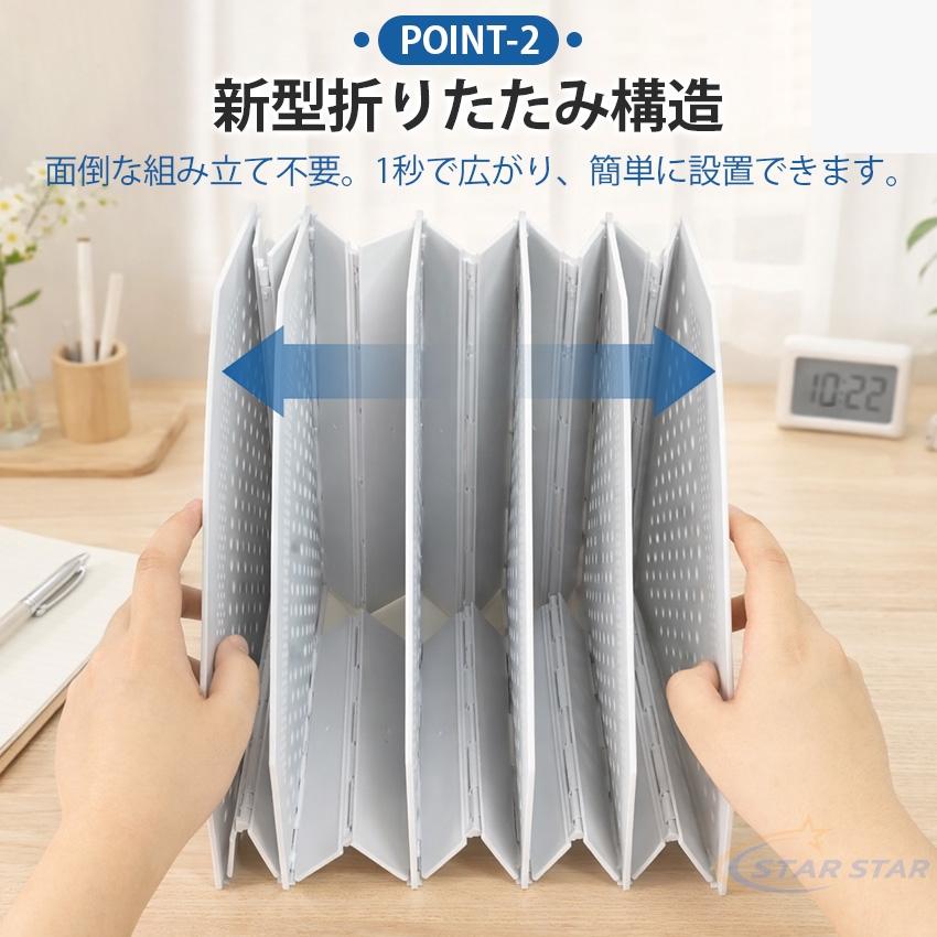 2個で1個半額 ファイルボックス 折り畳み ファイルボックス a4 a5 ブックスタンド 伸縮 大容量 書類収納 A4 ブックスタンド 折りたたみ 関連画像4