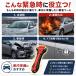 【最安470円/個 2/4個セット限定特価 】緊急脱出ハンマー 車用 防災グッズ 破窓ハンマー シートベルトカッター 緊急脱出ツール 車載用 安全ハンマー 事故 関連画像1