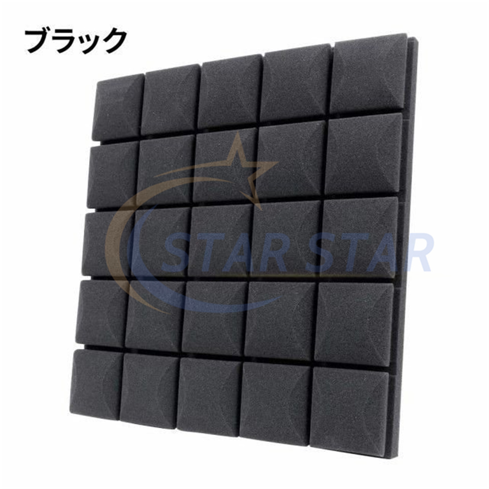 防音シート 10枚セット 20枚10%OFF 40枚20%OFF 吸音材 遮音シート 吸音ボード 天井 壁 賃貸 吸音パネル 効果 騒音対策 マンション 難燃性 貼り付け DIY