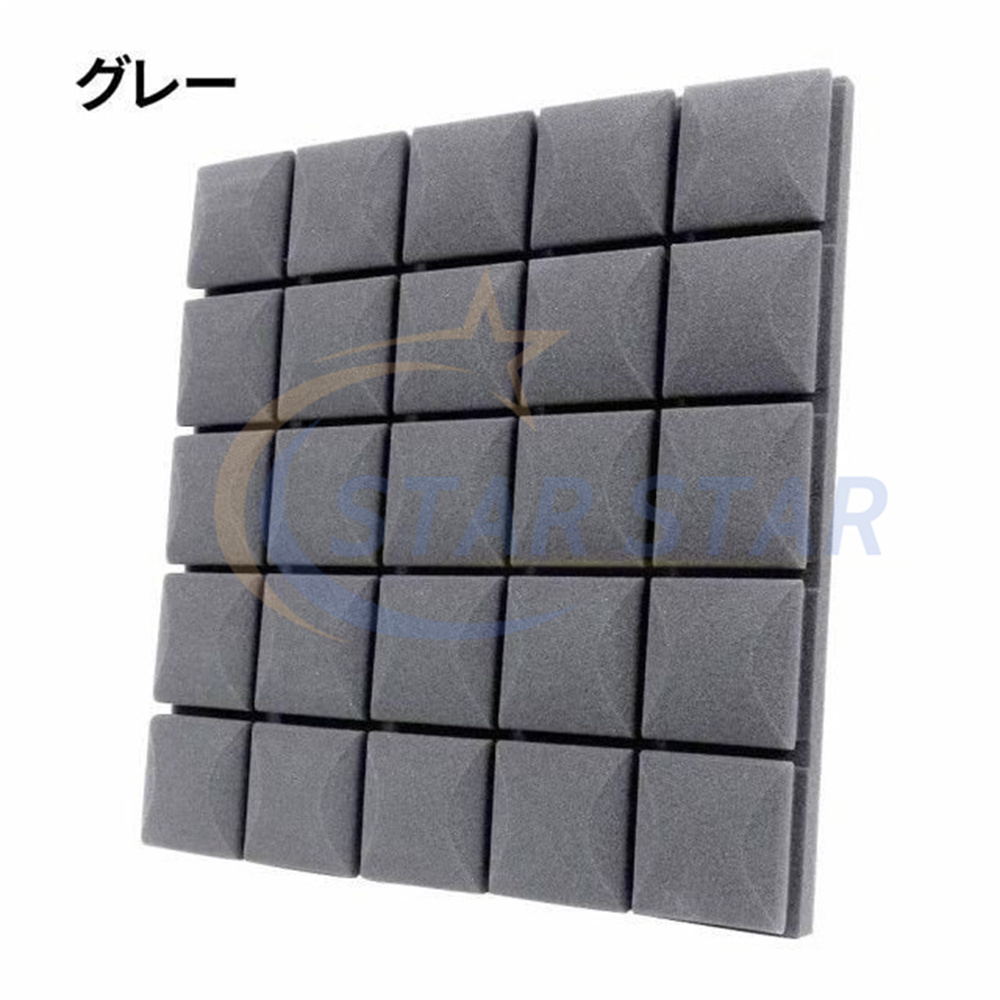 防音シート 10枚セット 20枚10%OFF 40枚20%OFF 吸音材 遮音シート 吸音ボード 天井 壁 賃貸 吸音パネル 効果 騒音対策 マンション 難燃性 貼り付け DIY