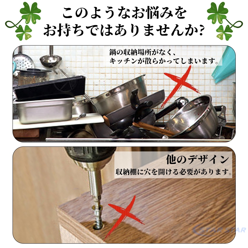 �t���C�p���X�^���h ���o���� �X���C�h �L�k �R������ �V���N�� �t���C�p�����[ �L�b�`�����[ �� �Ȃ� �W ���Ă���[ ������� �t���C�p���u�� �L�b�`�� �֘A�摜1