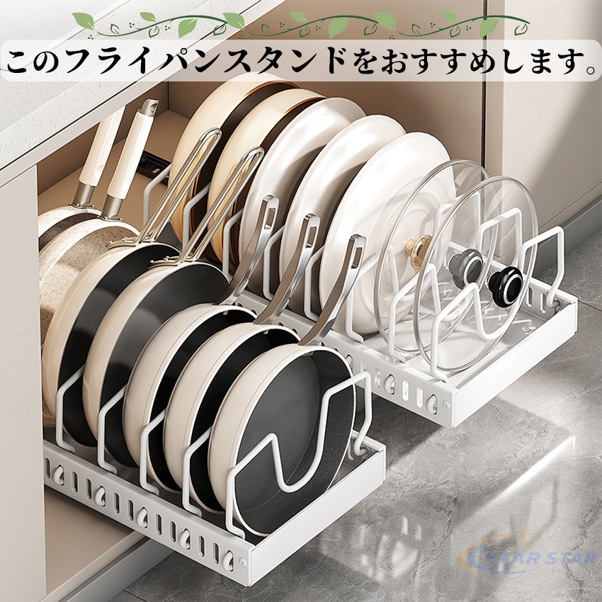 �t���C�p���X�^���h ���o���� �X���C�h �L�k �R������ �V���N�� �t���C�p�����[ �L�b�`�����[ �� �Ȃ� �W ���Ă���[ ������� �t���C�p���u�� �L�b�`�� �֘A�摜2