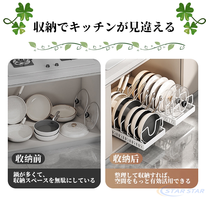 �t���C�p���X�^���h ���o���� �X���C�h �L�k �R������ �V���N�� �t���C�p�����[ �L�b�`�����[ �� �Ȃ� �W ���Ă���[ ������� �t���C�p���u�� �L�b�`�� �֘A�摜3