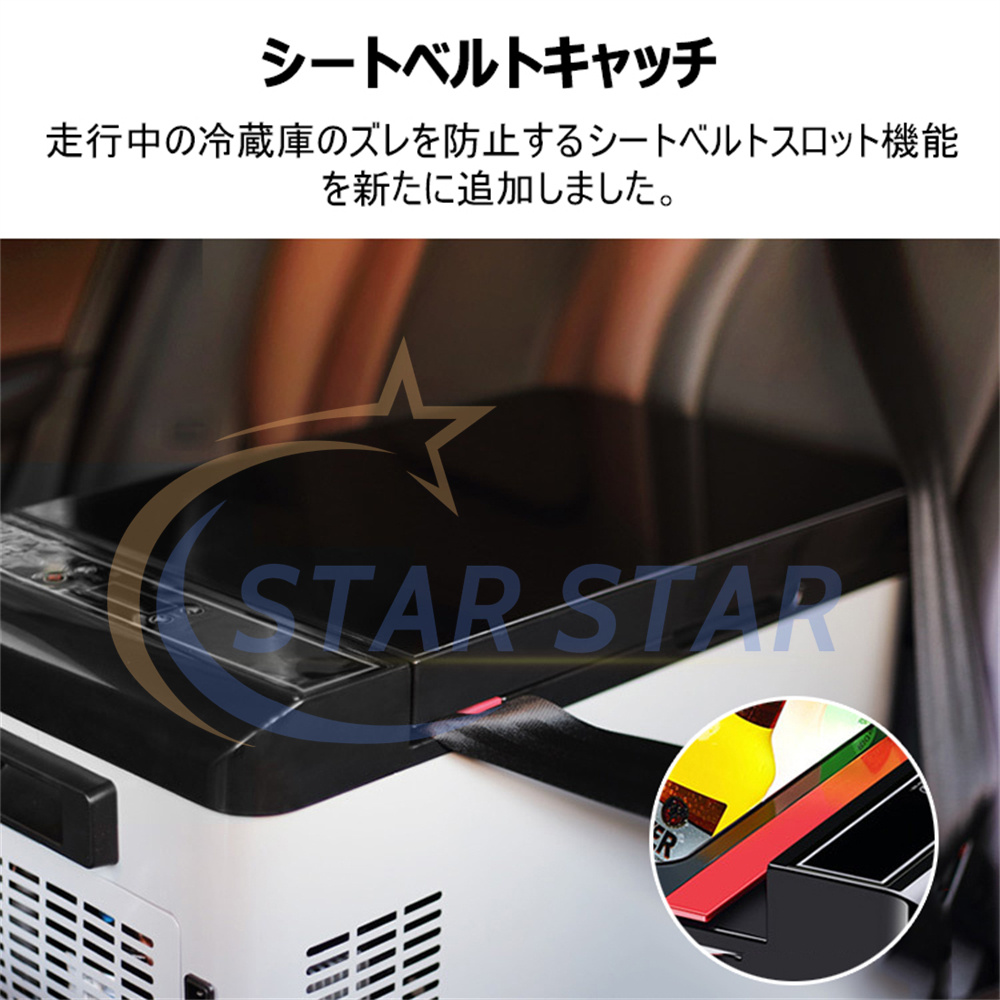 車載冷蔵庫 車載 冷蔵庫 冷凍庫 ポータブル 15L~22L 60W 急速冷凍 24時間保冷 3WAY電源対応 DC 12V 24V AC110V  アウトドア キャンプ バーベキュー BBQ 小型