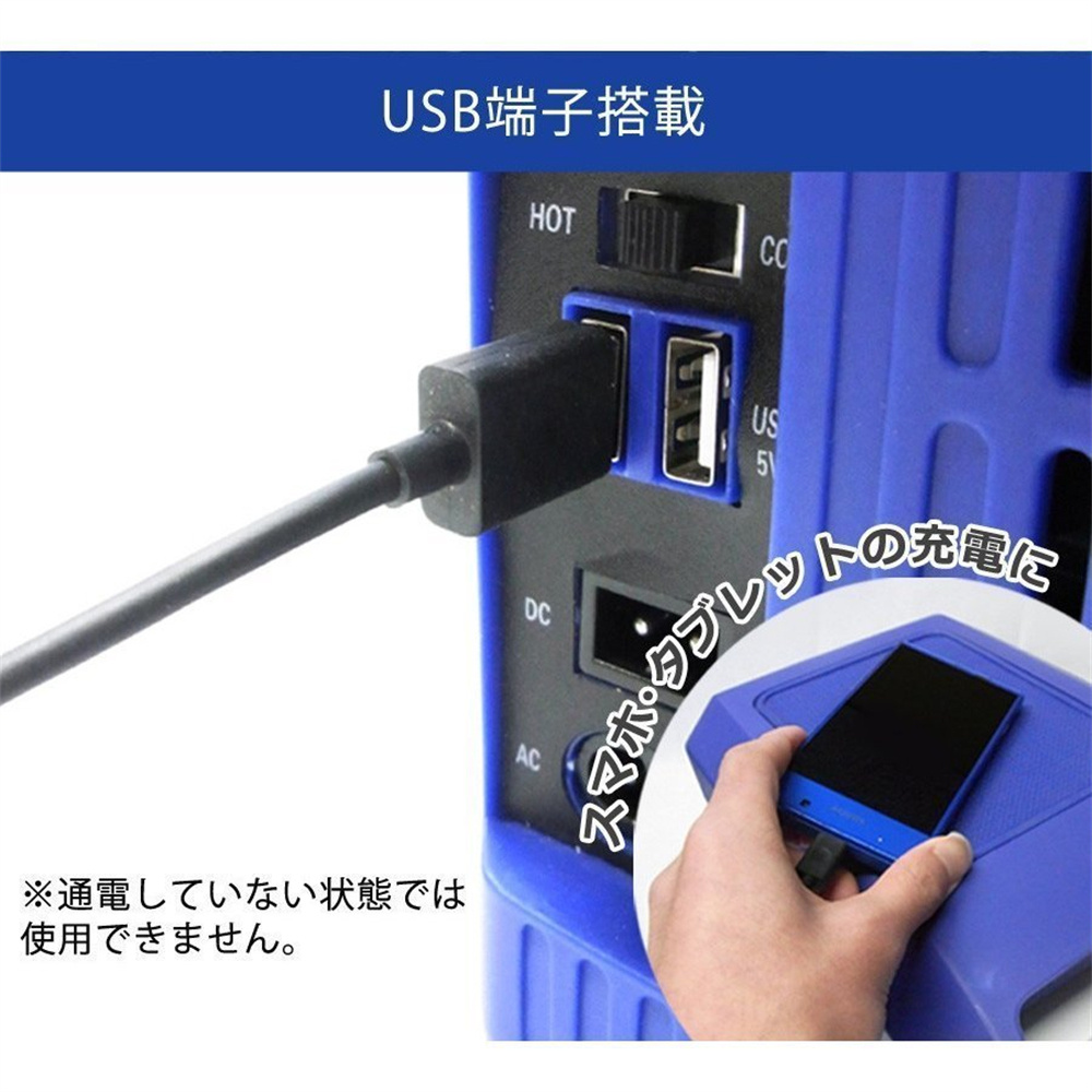 車載 冷温庫 温冷庫 12L 電子保冷保温ボックス ポータブル 小型冷[7t2] 車載 冷温庫 温冷庫 12L 電子保冷保温ボックス ポータブル 小型