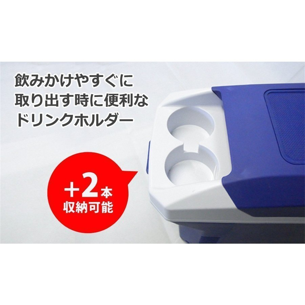 冷温庫 保冷庫 車載冷温庫 保温庫 7L 小型 USB 保冷 保温 家庭用