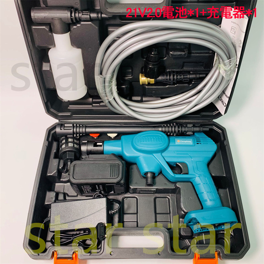 【M2172-86-60】高圧洗浄機 マキタ併用 コードレス 高圧洗浄機 家庭用 コードレス マキタ バッテリー併用 強力 21V