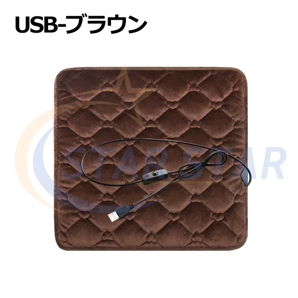 電気マット ホットマット 車載 多機能 USB 50×52cm 座布団 キャンプ 車内 加熱パッド 電気マット ペット 温かい 暖房 加熱座布団 温度調整 自宅 寒さ対策｜star-star｜04