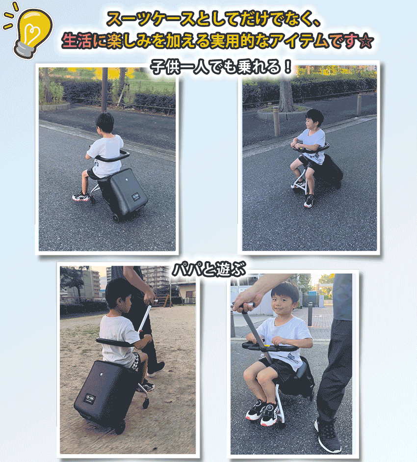 ���� �X�[�c�P�[�X �q�ǂ������� �X�[�c�P�[�X �X�g�b�p�[�t�� �L�b�Y�L�����[ ����L�����[ �L�����[�o�b�O �q���p �q���L�����[ ����� �֘A�摜4