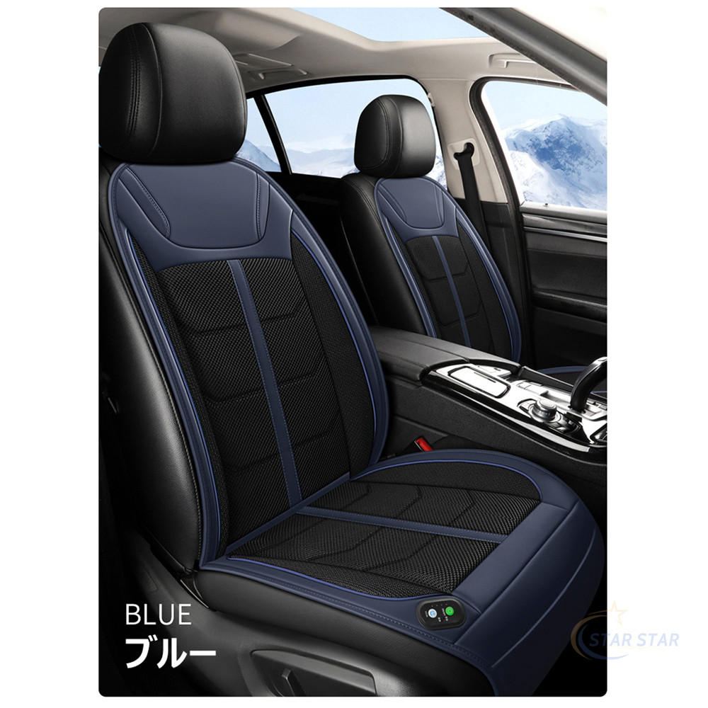 Hill Stone シートクーラー 車 12V 24V クールシート 熱中症対策