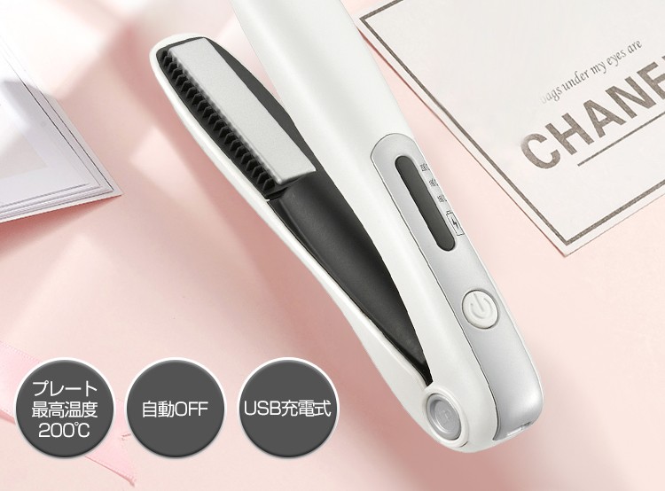 ヘアアイロン コードレス ストレート Usb充電式 70 以上節約 コンパクト 3段階温度調節 海外対応 自動off機能付き 出張 ヘアーアイロン 旅行 ストレートアイロン ヘアアイロン コードレス ストレート Usb充電式 70 以上節約 コンパクト 3段階温度調節 海外対応 自動off機能付き 出張 ヘアーアイロン 旅行 ストレートアイロン