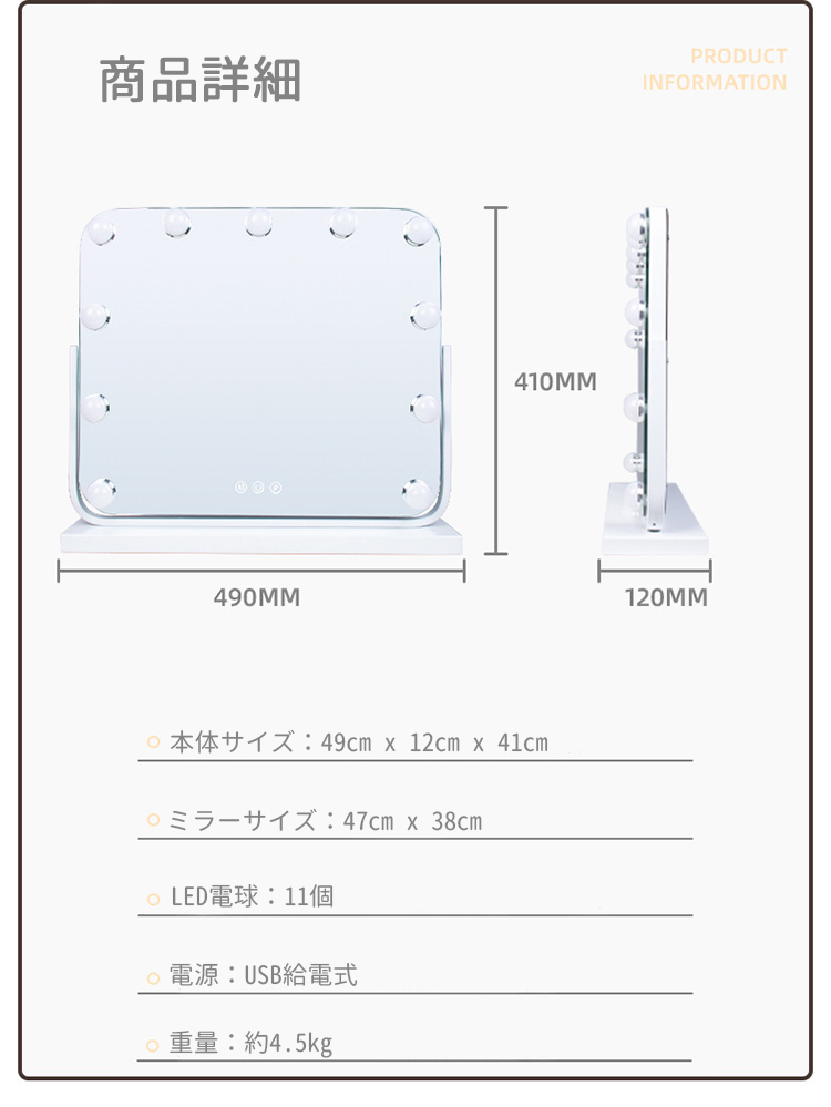 【セール 登場から人気沸騰】 卓上 ミラー 調光 調色 タッチ操作 大型 ライト付き LED メイク道具・化粧小物
