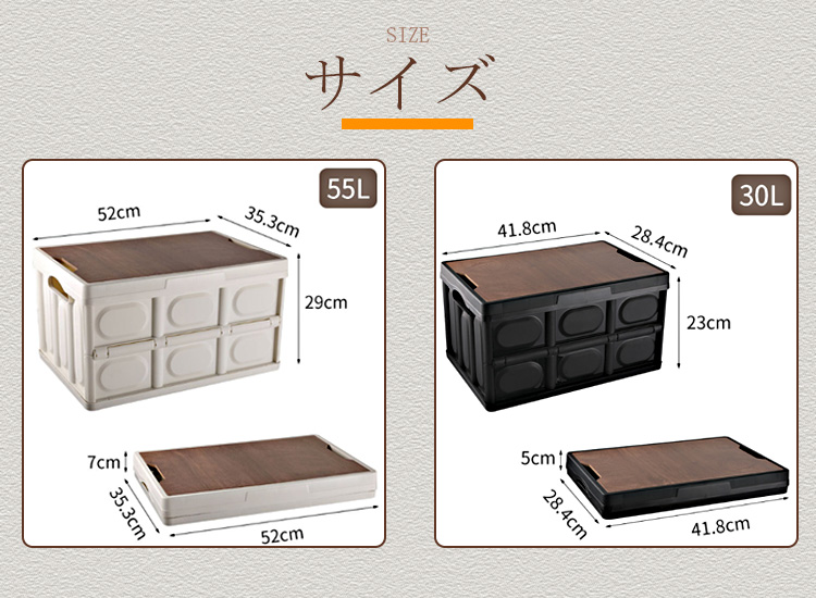コンテナボックス 屋外 収納 折りたたみ  30L 収納ボックス 折りたたみ 取っ手付き  アウトドア 積み重ね 組立簡単 蓋付 家庭用 車載収納 防災グッズ 災害 避難｜star-stores｜09