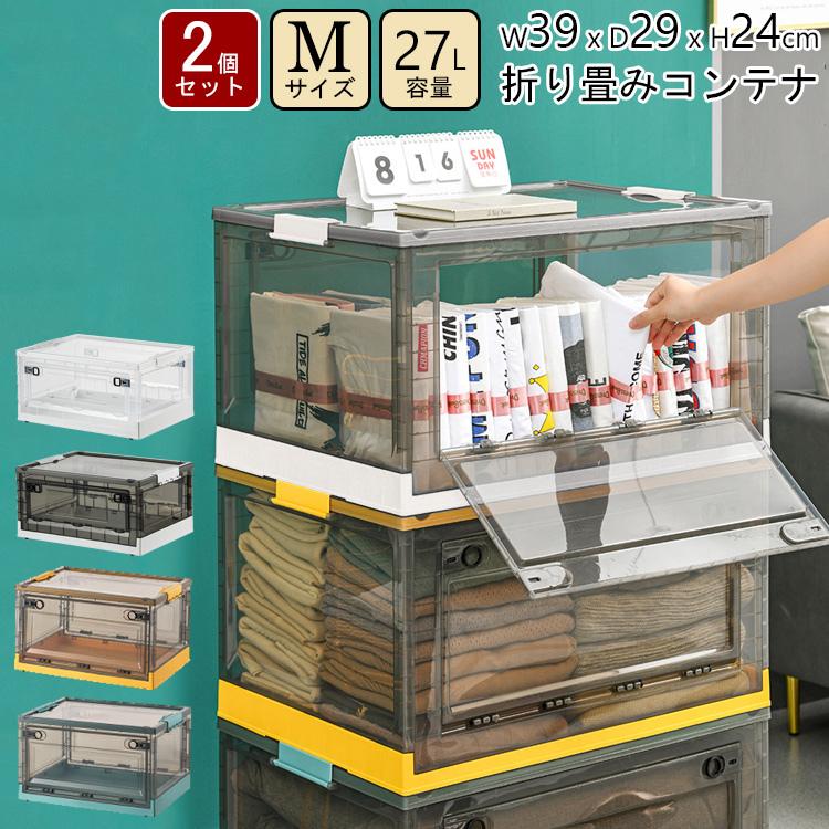 2Zbg [{bNX P[X t OJ J ܂肽  JobN ςݏd vX`bN   box  e  ߗ z