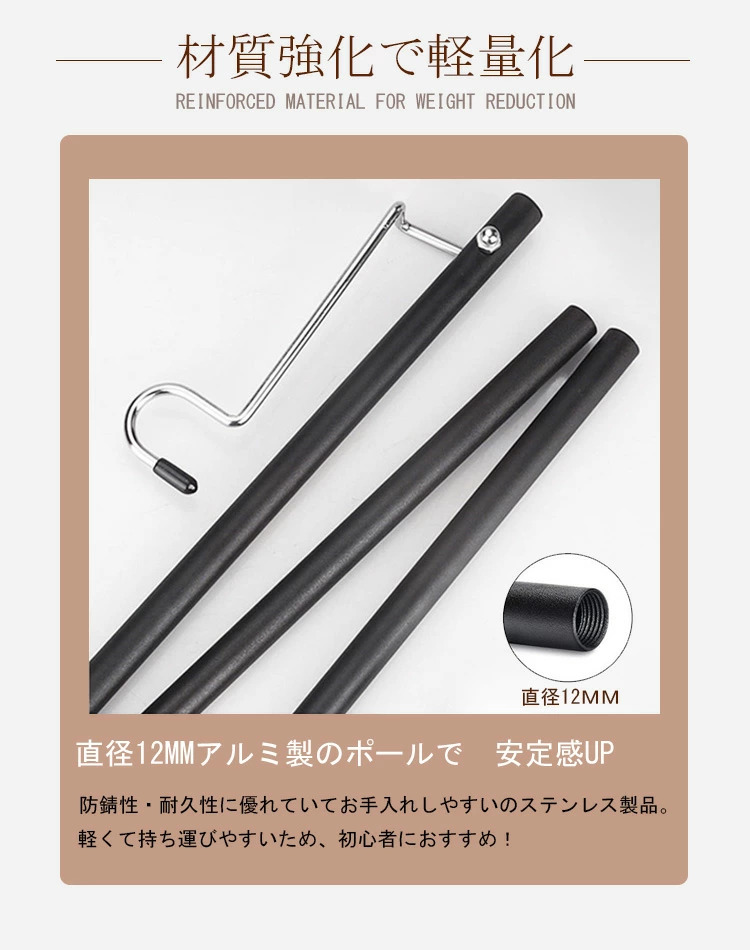 ランタンスタンド おしゃれ クランプ式 打ち込み式 2WAY