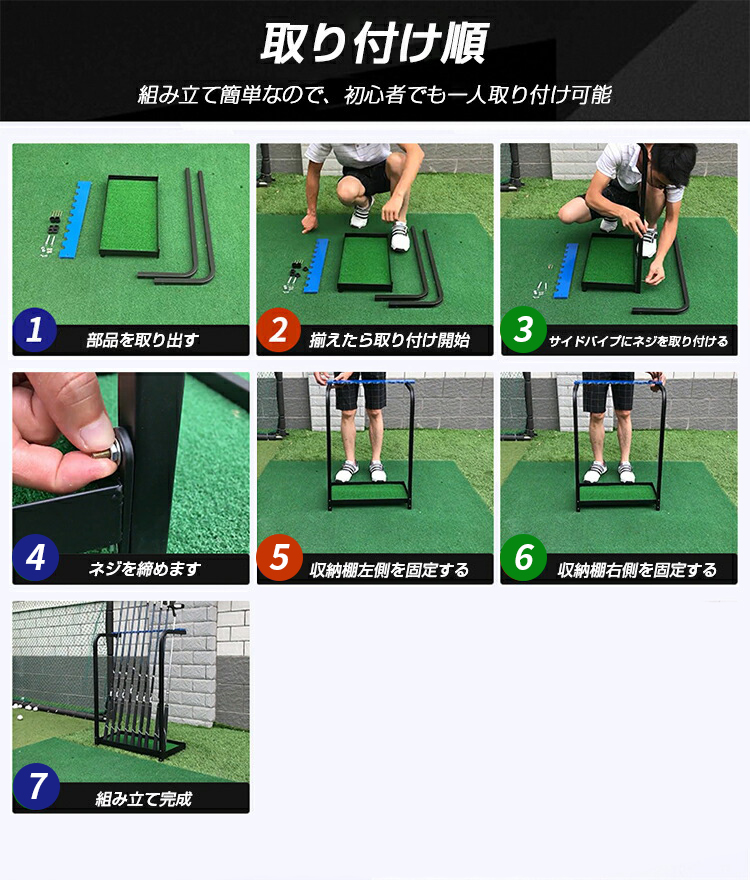 ゴルフクラブ スタンド 収納 9本収納 ゴルフクラブホルダー 練習用 大